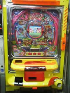 Le Pachinko Pachinko-kikai-1aec56d