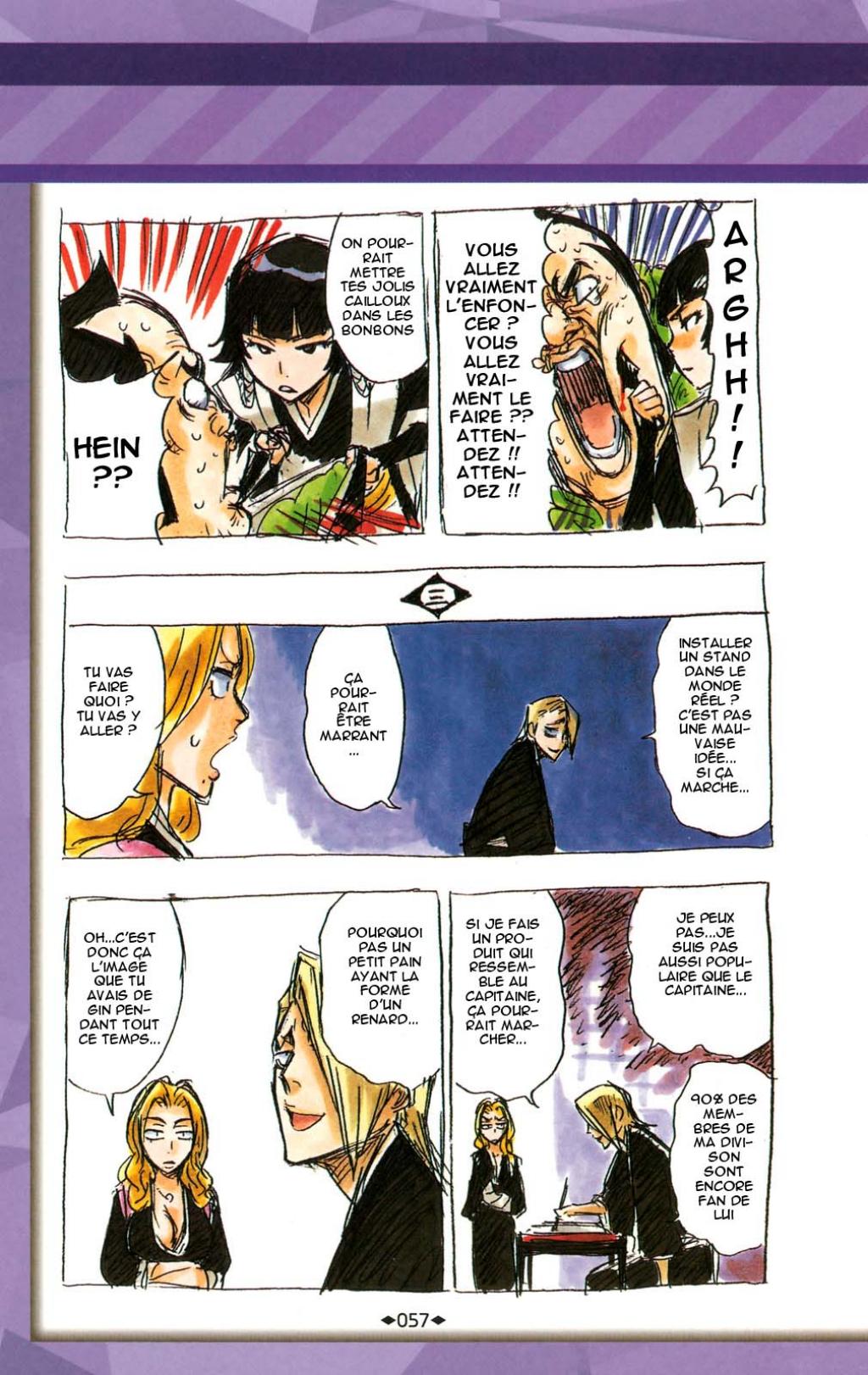 Images de Bleach Omake-2-12046b0