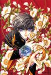 Galerie de Kamui et Fuma X-clamp_poptp_61310-53b04c