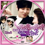 We got married ( hwayobi ) Th_22818_Wegotmarriedhwayobi2_122_566lo