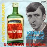 Vehbija Coralic - 1969 - U mladost se vracam Th_98104_Vehbija_Coralic_5368_prednja_123_554lo