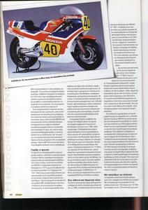 Honda NR 750 (RC-40) - Page 2 Th_135032104_1303135032_122_132lo