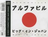 Alphaville - Big In Japan 1992 A.D. Remix (CDM) Th_97815_abijf_122_486lo