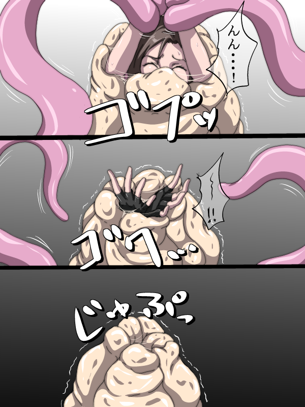 Vore Pink monster 08_p8