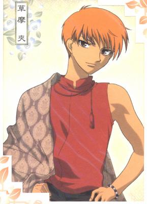 Fruits Basket 452095879_small-10a4a9d