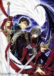 Galerie de Kamui et Fuma X-clamp_poptp_82179-53e1a7