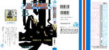 Portadas de Bleach (Vol. 53) Th_82894_Bleach_v15_122_106lo