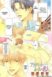 A pair of lovers (manga  oneshort) Th_16227_A_pair_of_lovers_001_123_413lo