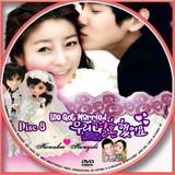 We got married ( hwayobi ) Th_23017_Wegotmarriedhwayobi8_122_469lo