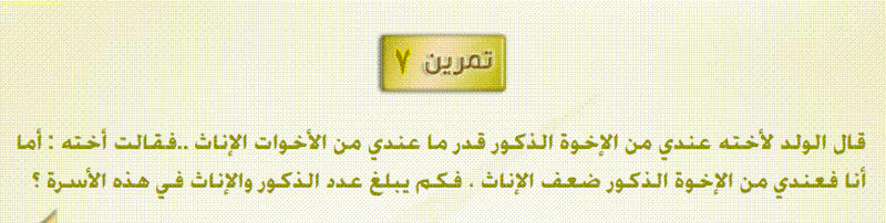 ألغاز ألغاز ألغاز ( متجدد ) 80e2f61ff87ec7eddc4b34166da631ae6537cc67337e7eeef7ffc9c067d2ed1a5g