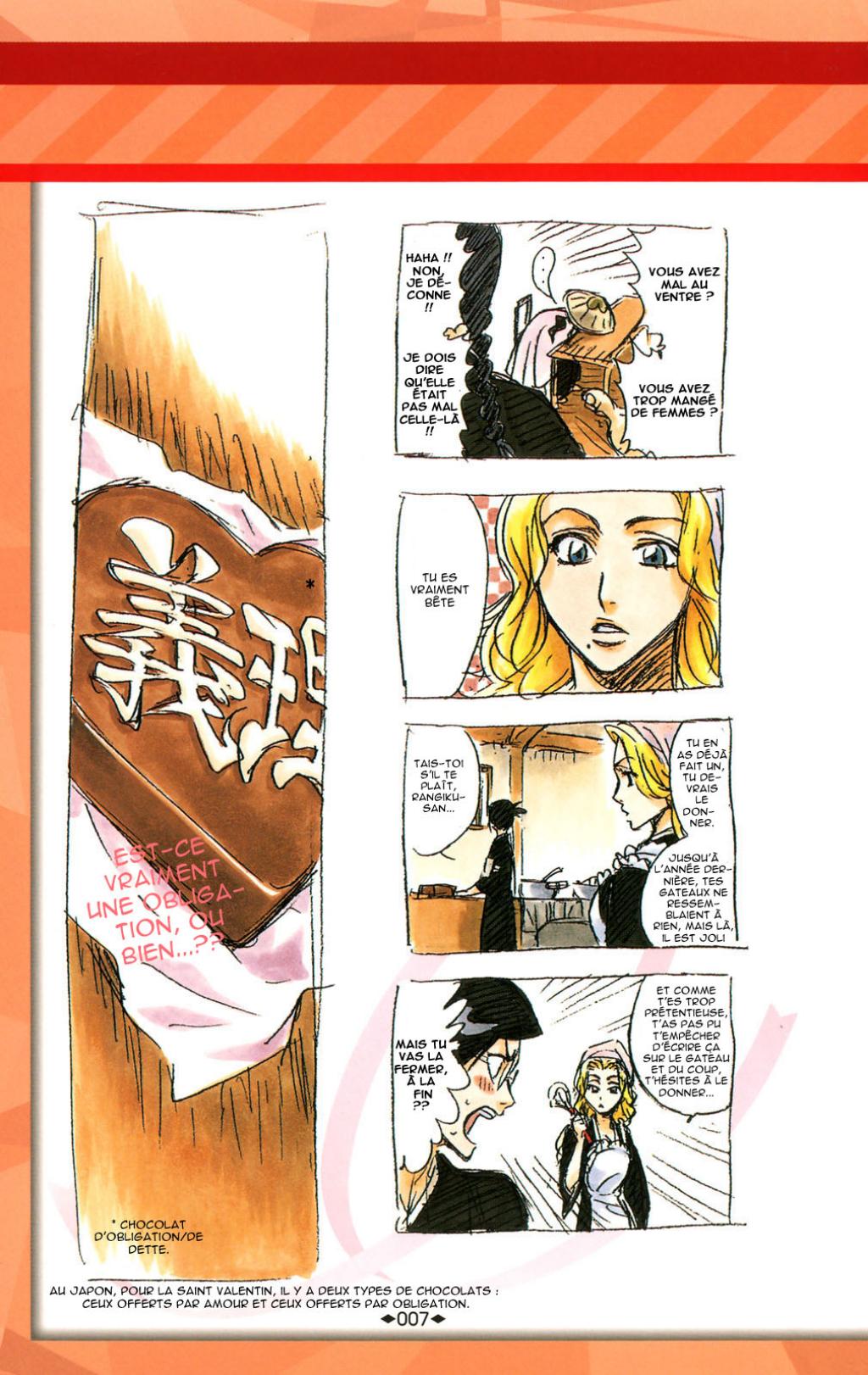 Images de Bleach Omake-16-12047ae