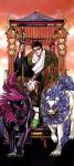 Galerie de Sorata et Arashi X-clamp_poptp_82236-54d55d