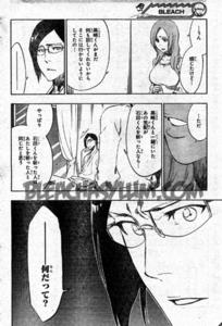 Bleach Chapter 447 (Español) Th_114668653_010_122_420lo