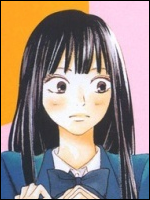 [ANIME/MANGA] Kimi ni Todoke (Sawako) Sawako-144e96b