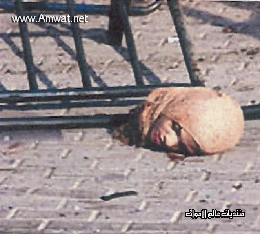 une jeun fille kamikas suicide en palestine Spxima23-15035bd