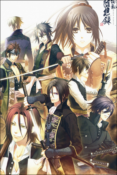 Hakuouki Shinsengumi Kitan Hakuouki-1abef01