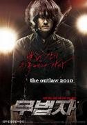 [MU][MULTI] The Outlaw (2010) ENSOMATOMENOI ELLHNIKOI YPOTITLOI [SH][FS][FSC][FF][DF] Th_142609904_TheOutlaw2010_poster_122_577lo