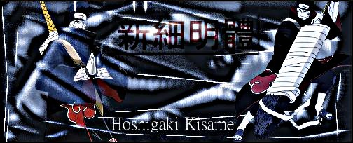 Galerie Mustang Kisame-10537d0