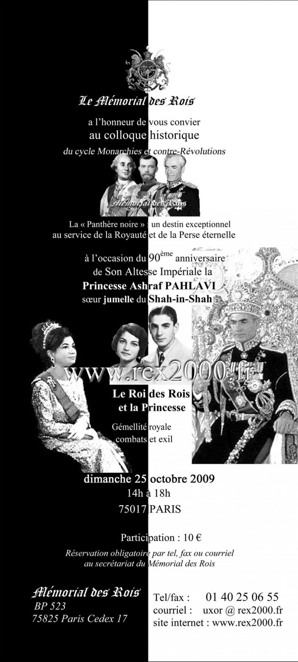 Colloque historique: le Shah aurait eu 90 ans Roiprincesse-1470444