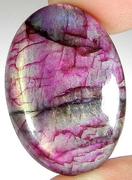 Labradorite rose fuschia??? Th_659847889_Labradorite_rose_122_402lo