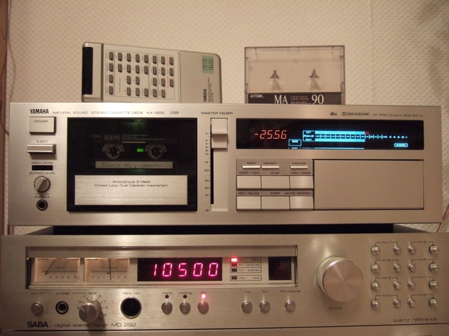 Otros excelentes decks que no son Nakamichi Yamahkx12002lv1de5a