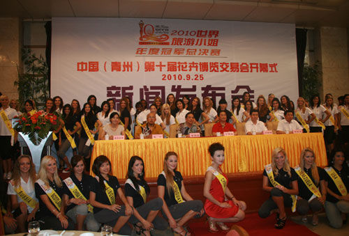 Miss Tourism Queen of the Year International 2010 16282558_0