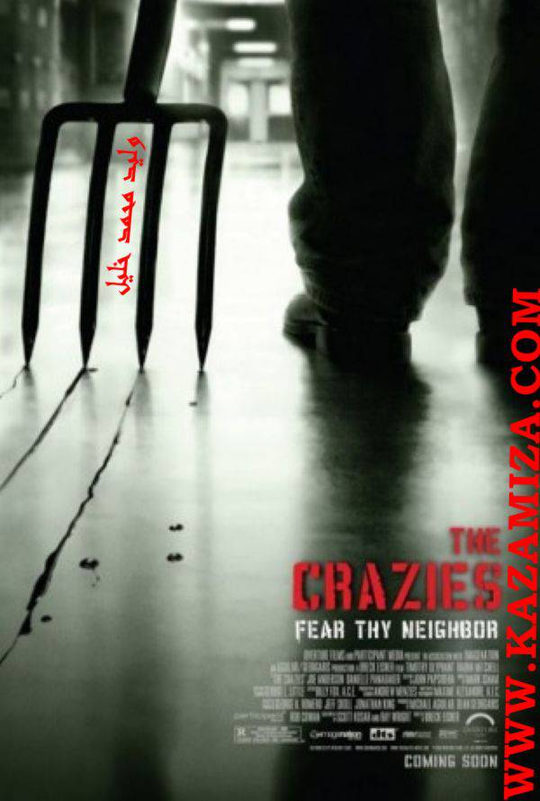 حصريا فيلم الرعب والعقول المريضه The Crazies 2010 مترجم بحجم 220 ميجا فقط على عده سيرفرات 5517463782b1614bbc9ee61b3593f77428c234e