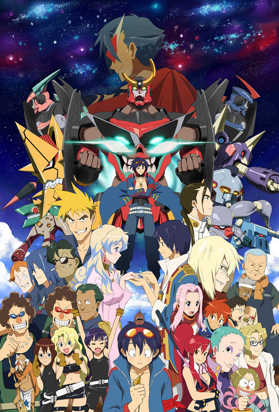 Tengen Toppa Gurren Lagann 17157-61177-gurrenragonmonjpg-550x