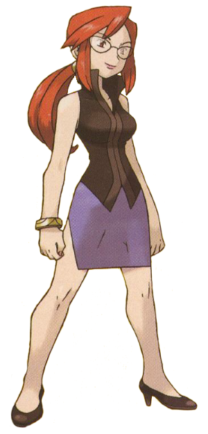 Alto Mando [Kanto] Lorelei