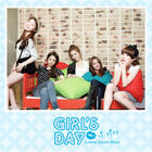 {Biografia} Girl's Day 140px-Girls-day-header