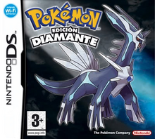 Pokémon Diamante y Perla: ¡7 años! 220px-Pok%C3%A9mon_Diamante