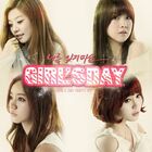 {Biografia} Girl's Day 140px-117611