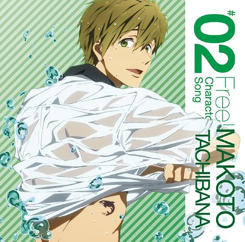Free! Iwatobi Swim Club Makoto_Tachibana_Character_Song