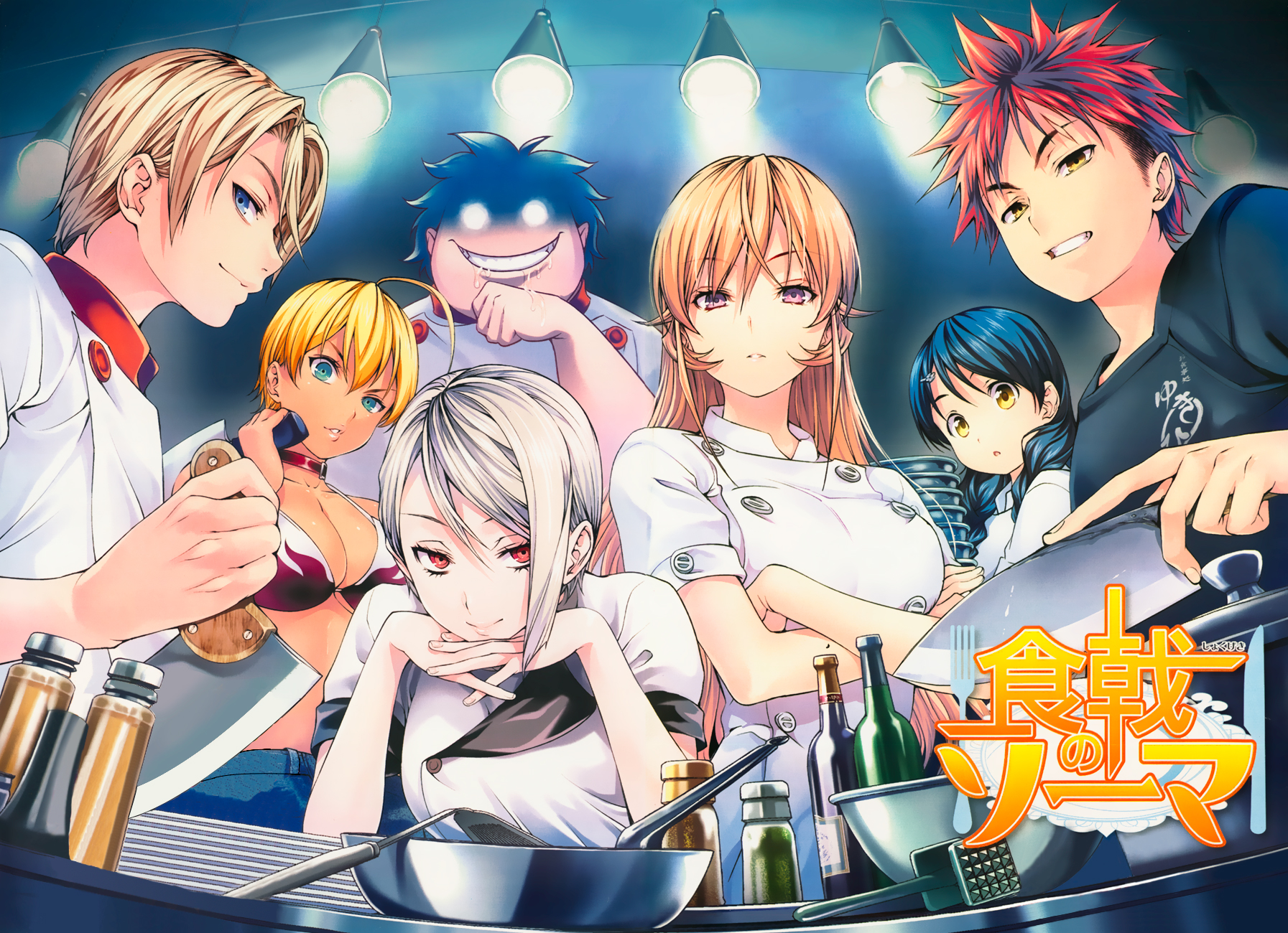 Shokugeki no Soma (Food Wars) All_cast