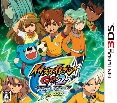 Inazuma Eleven GO 2 Chrono Stone : Sortie en France entre Janvier et Mars 2015 ?! Raimei_cover_site