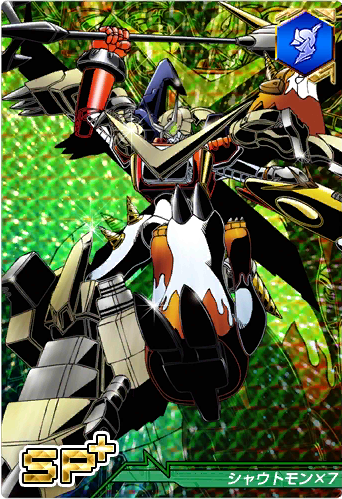 Petición de Lineas Evolutivas - Página 13 Shoutmon_x7_CrusaderDch-5-263_front