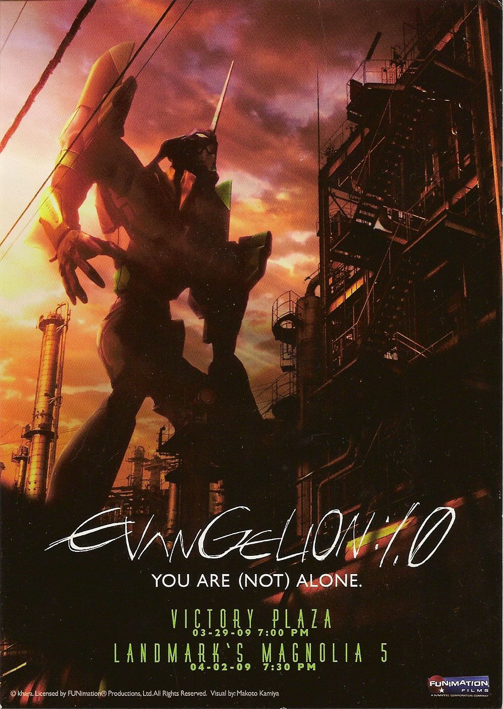  Evangelion 1.0 [You are (not) alone] 2007 anime Cartel_Rebuild_of_Evangelion_1.0