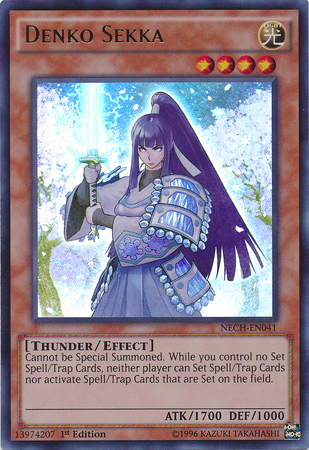 MAXIMIZING VALUE – MIND CRUSH DenkoSekka-NECH-EN-UR-1E