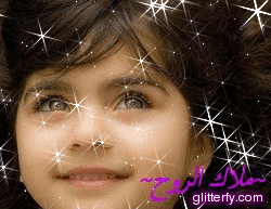 للي تبي توقيع فقط Glitterfy0082359803D30