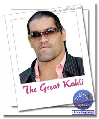 العملاق ( the great kahli)  90483_The_Great_Kahli_122_455lo_122_455lo