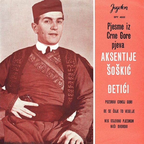 Aksentije Soskic 1968 - Djetici QR7vc0JG