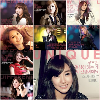 I AM. IAM-SNSD