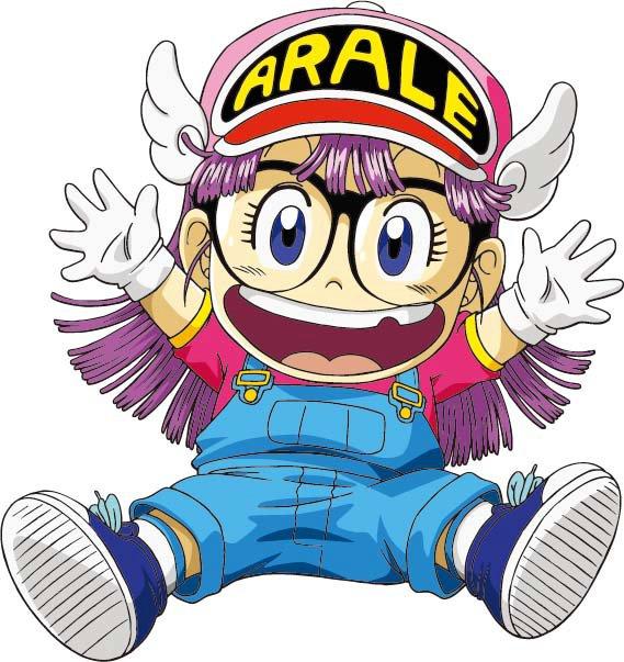 El sopar!  Arale