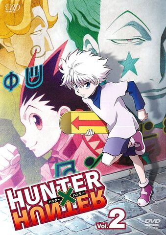  تقرير متكامل عن القناص ( الصياد ) hunter x hunter 339px-HxH_DVD02