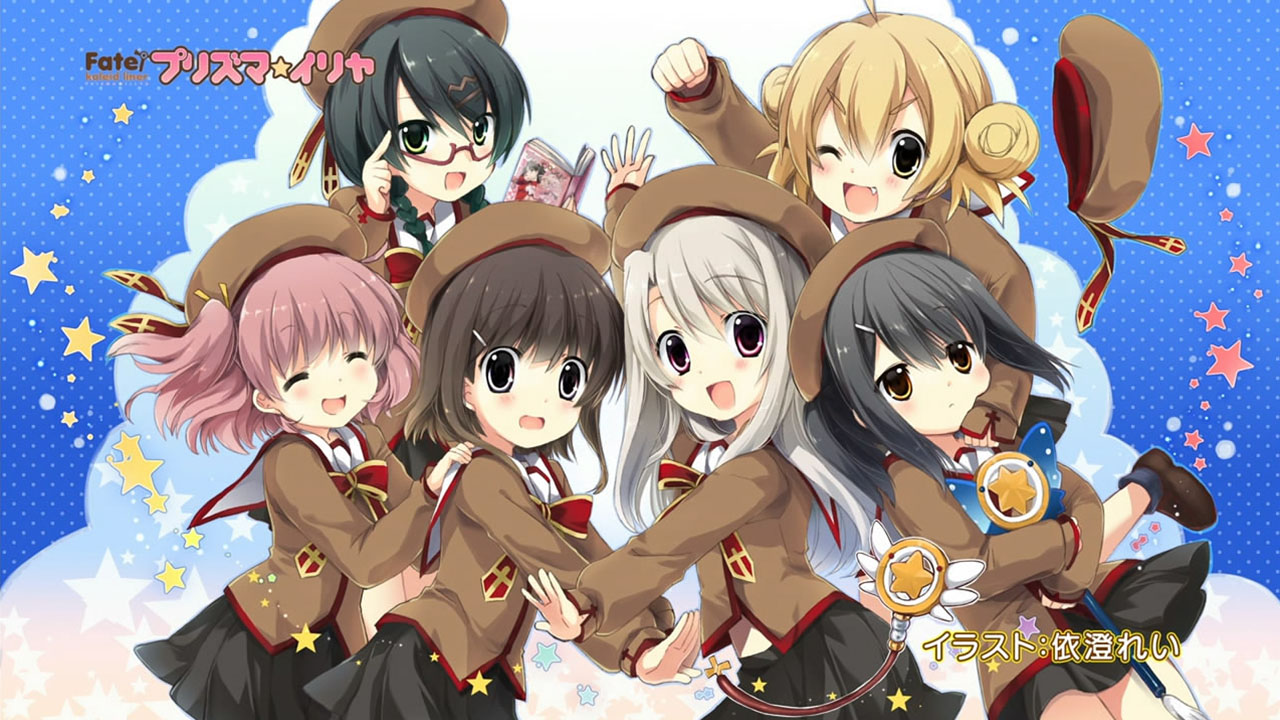 Weekly Anime Review! Fate_kaleid_liner_Prisma_Illya_EndCard_3