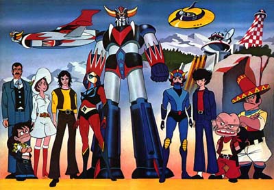 ماهو المسلسل الكرتوني المفضل لديك/كِ(ايام الطفولة) Grendizercast