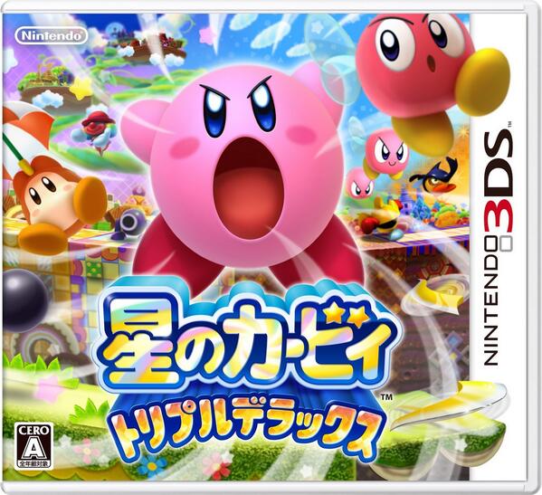 Kirby finally reveals his true nature in Japan KTD_Box_art_JP_2