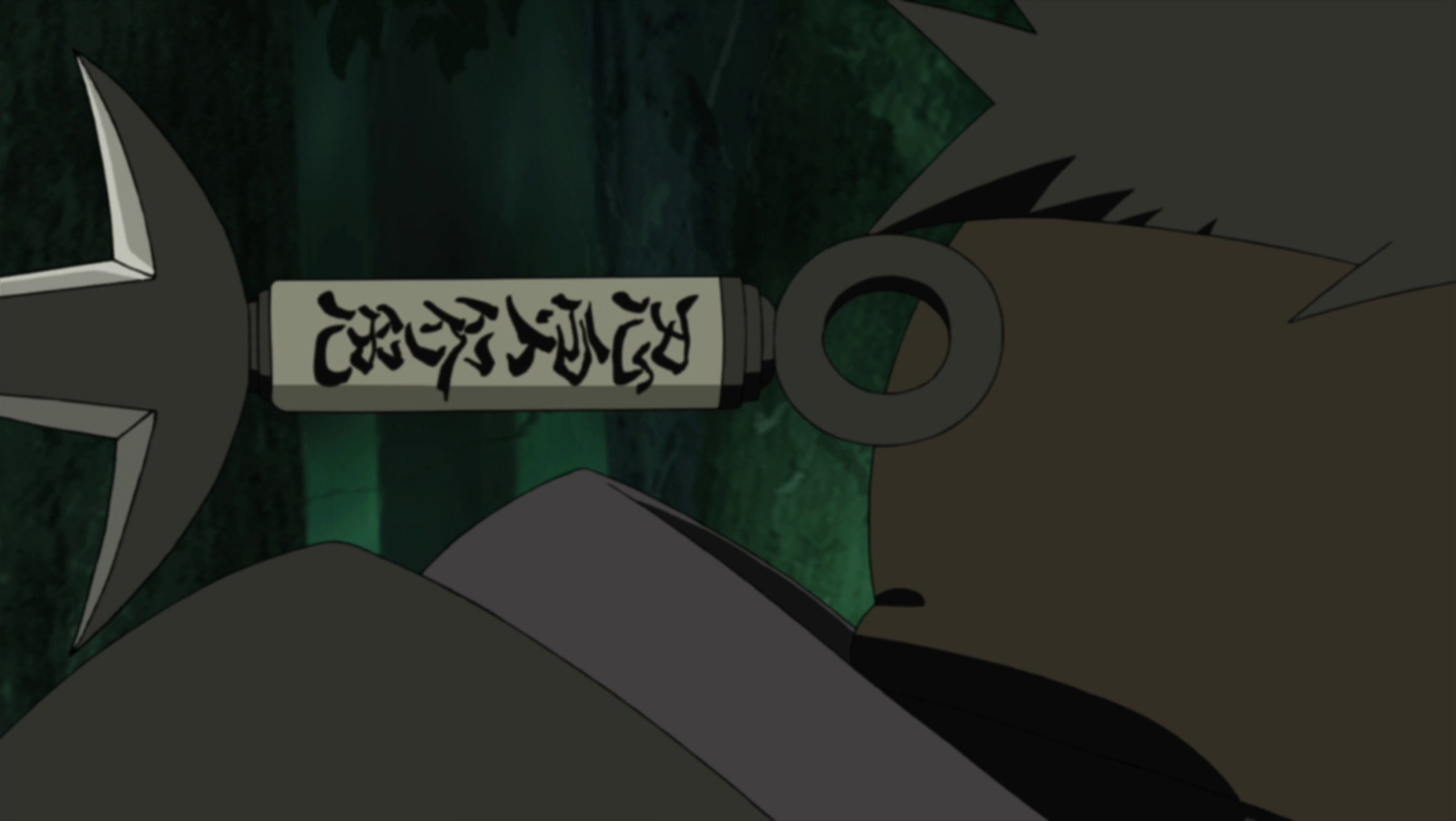 Hiraishin no Jutsu. Flying_Thunder_God_Second_Step