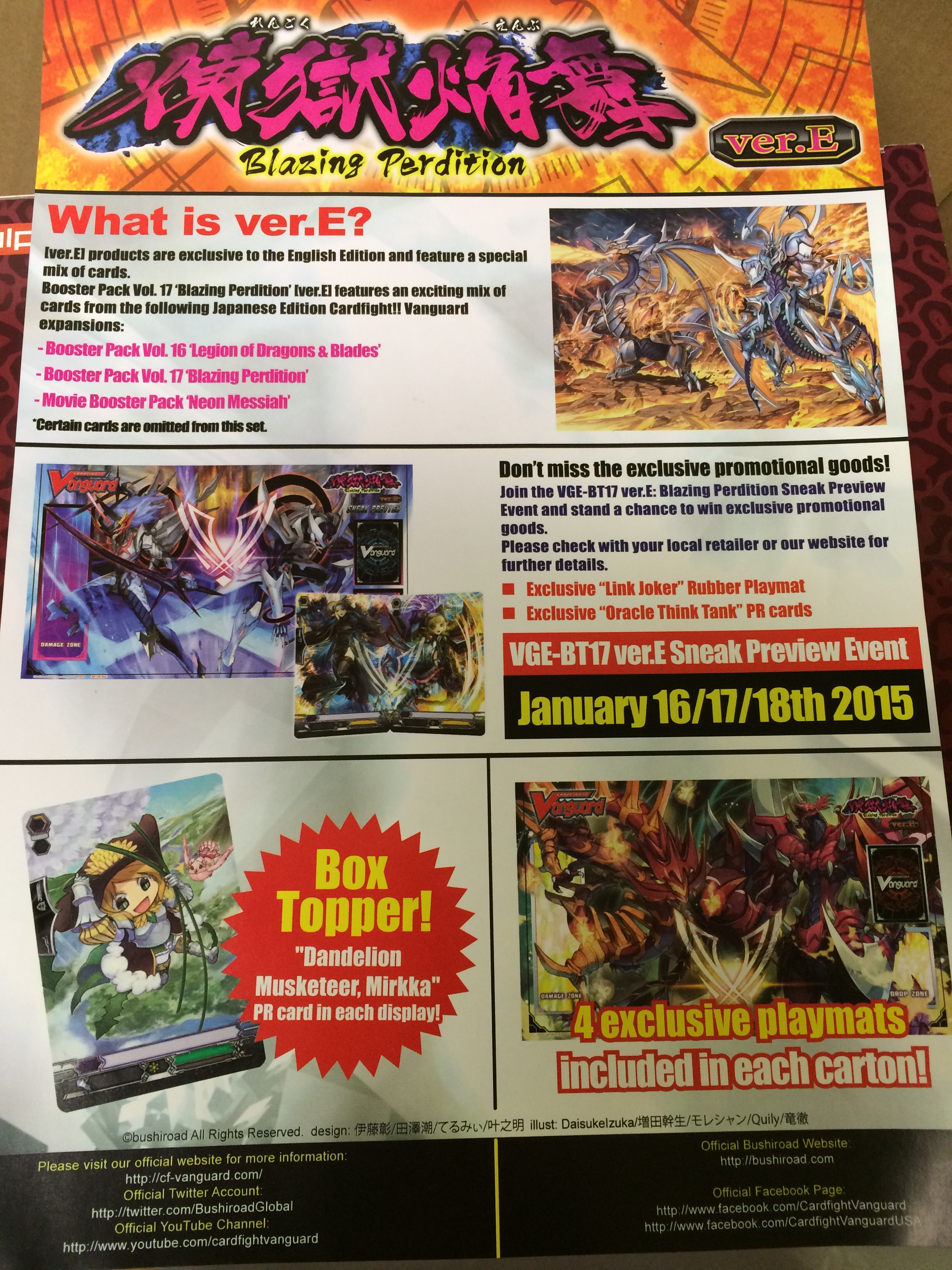 [ Booster Set 16-17 ] Legion of Dragons and Blades Ver-E ( 19 Decembre 2014 ) et Blazing Perdition Ver-E ( 23 Janvier ) BT16VE_3495