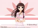 Fruits Basket Wall-zrt-5e48d6